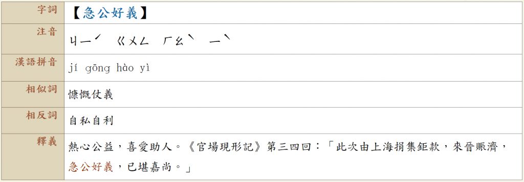 5cf74be46a4b2.jpg#s-1024,357