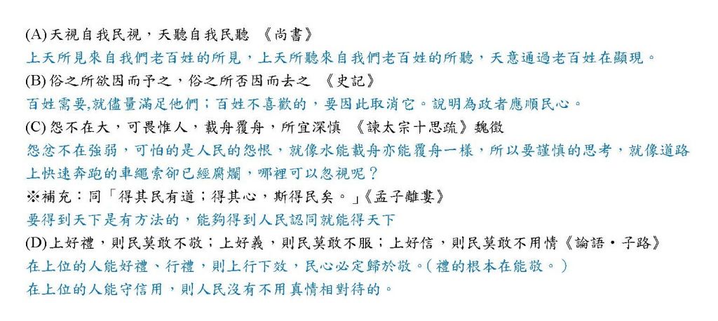 5cf7531d410b7.jpg#s-1024,458