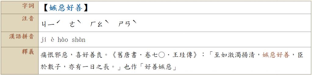 5cf7562cb000f.jpg#s-1024,247