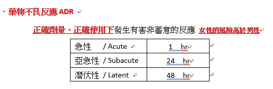 5cf7626264a05.jpg#s-538,177