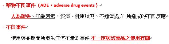 5cf7627edd229.jpg#s-550,145