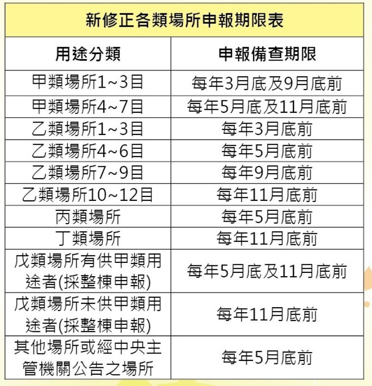 5cf7a08f1e2dd.jpg#s-757,784