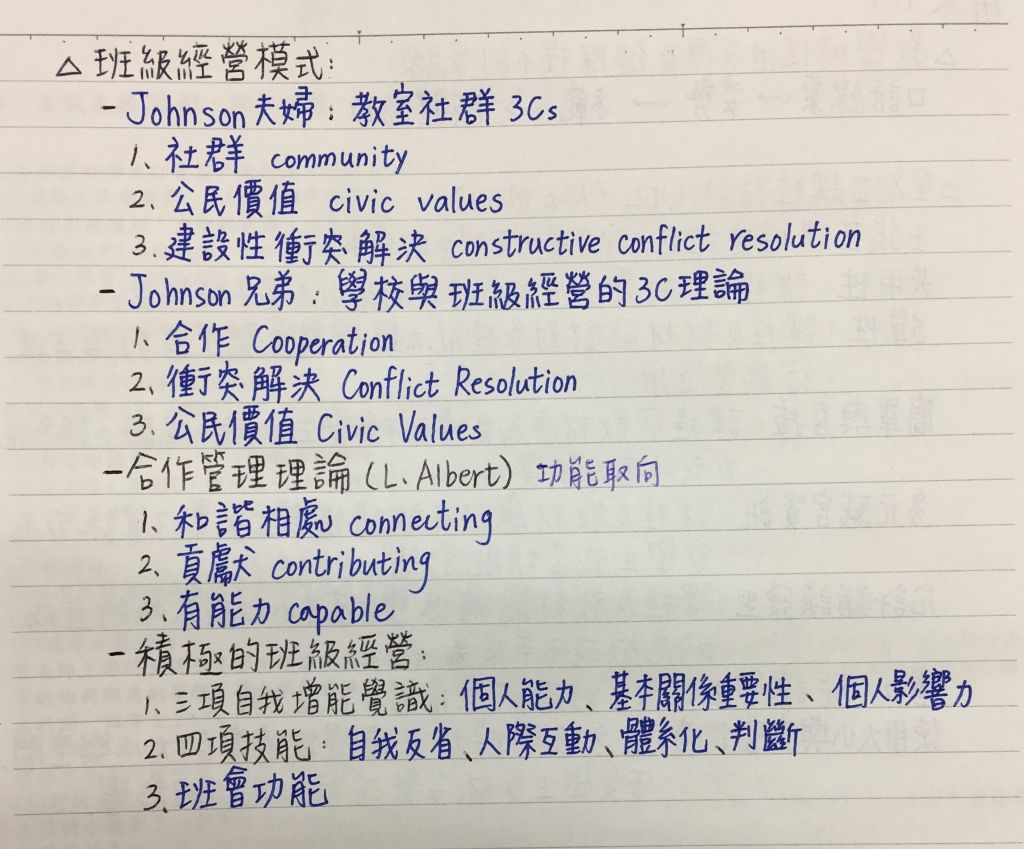 5cf896922db2f.jpg#s-1024,849