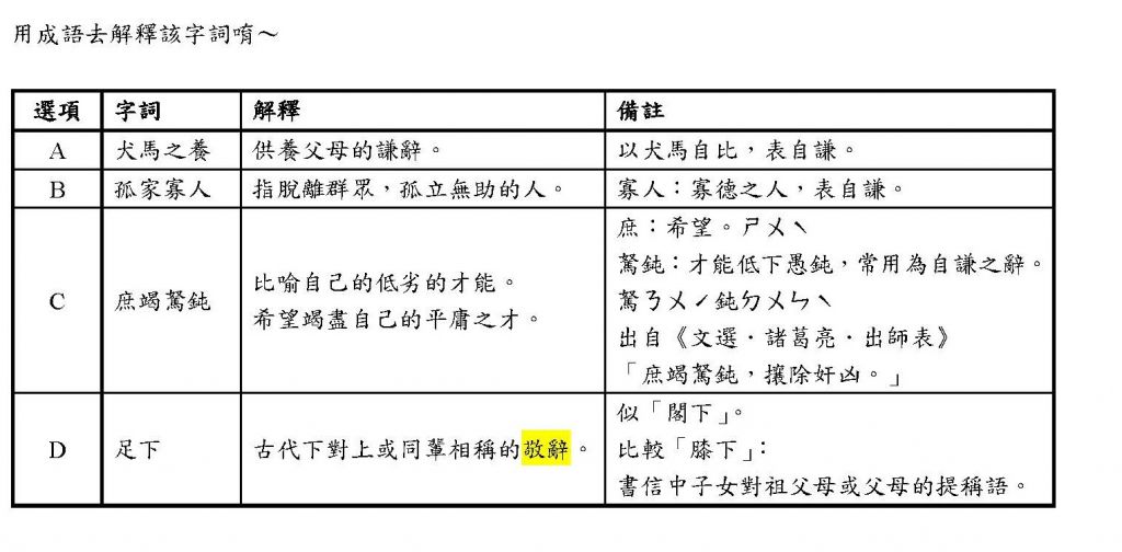 5cf89e7e97269.jpg#s-1024,504