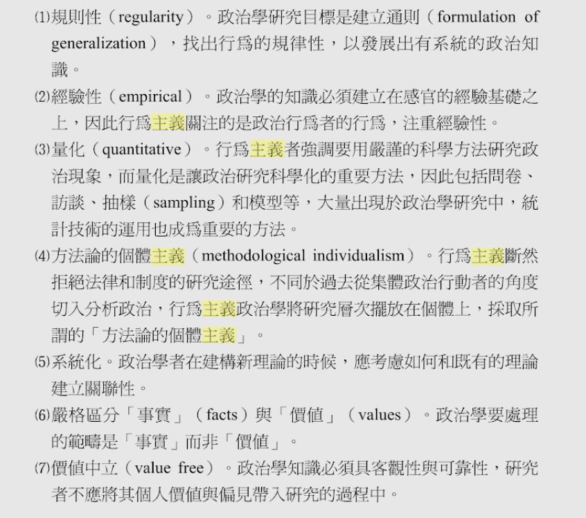 5cf8cf098a8b1.jpg#s-846,748