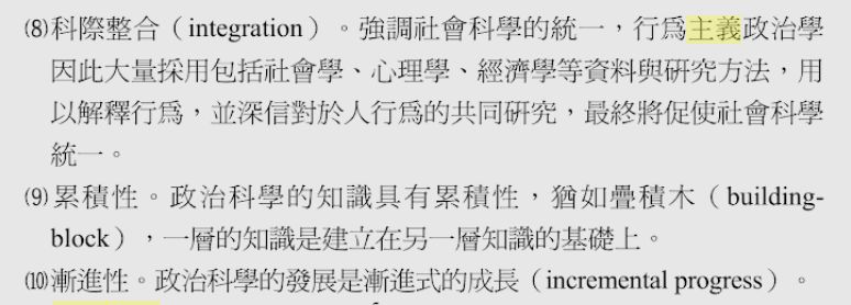 5cf8cf160919a.jpg#s-774,278