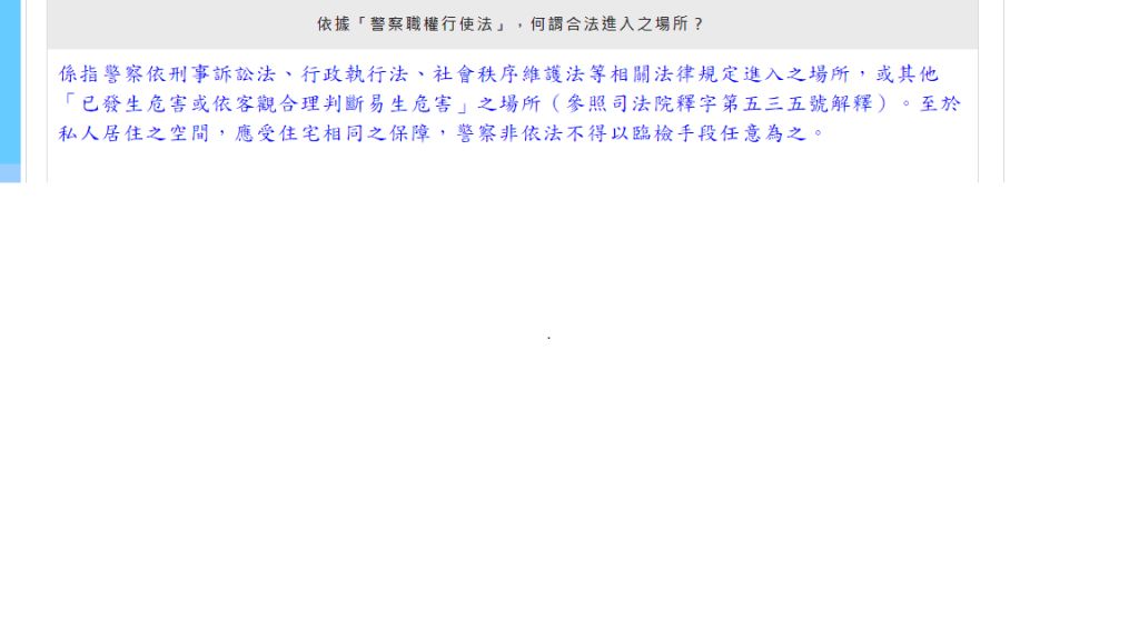 5cf900b94b017.jpg#s-1024,576