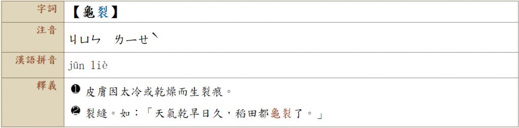 5cf92d898aaa0.jpg#s-1024,253