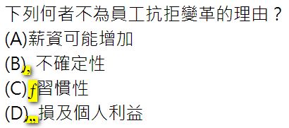 5cf9cf1c61f4e.jpg#s-410,181