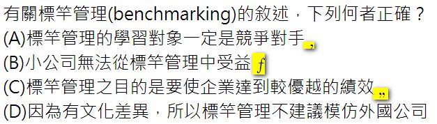 5cf9d3e1cf665.jpg#s-627,178