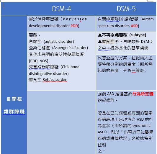 5cfa0bf1d45ba.jpg#s-532,522