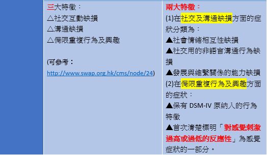 5cfa0bfc933cf.jpg#s-524,305