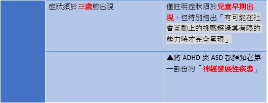 5cfa0c04d7b06.jpg#s-530,205