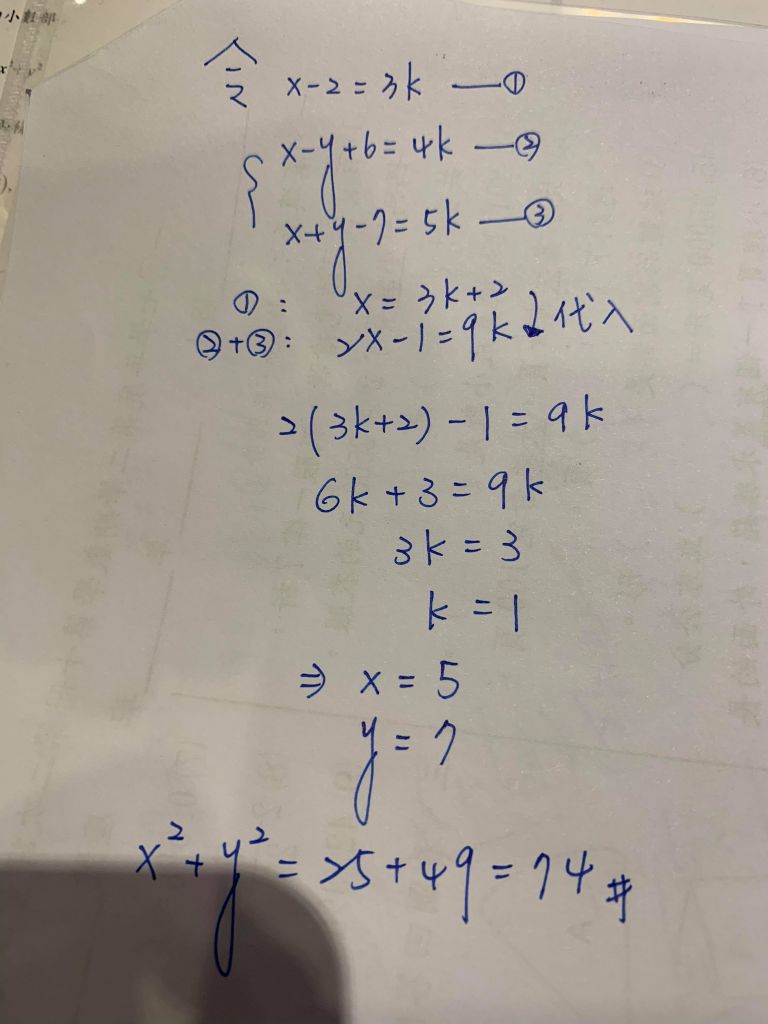 5cfa499685301.jpg#s-768,1024