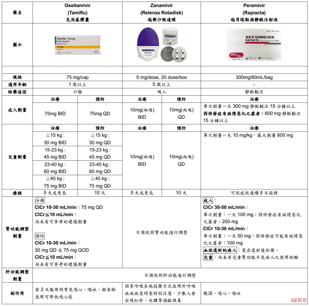 5cfa7ff418887.jpg#s-1024,1015