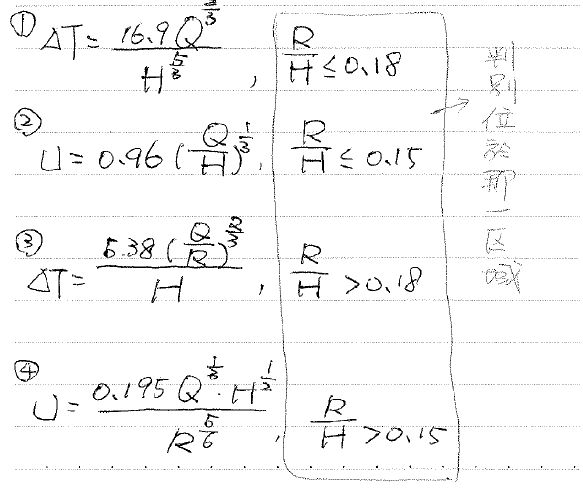 5cfab1aa3a73a.jpg#s-583,494