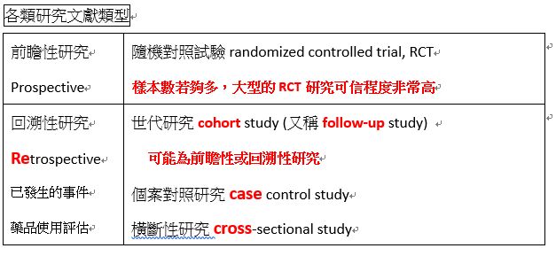 5cfb2c2dd40e4.jpg#s-627,289