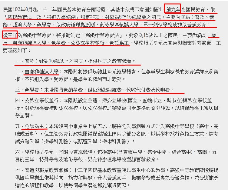 5cfb5e1a44c9f.jpg#s-753,627