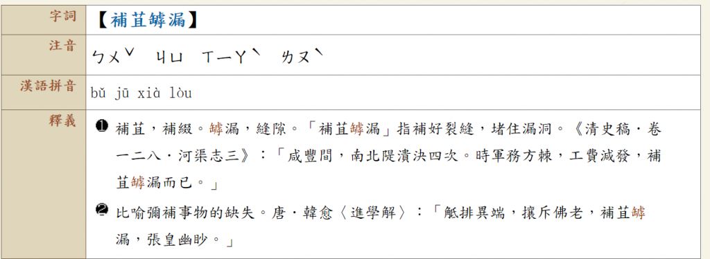 5cfd0ec937be8.jpg#s-1024,374