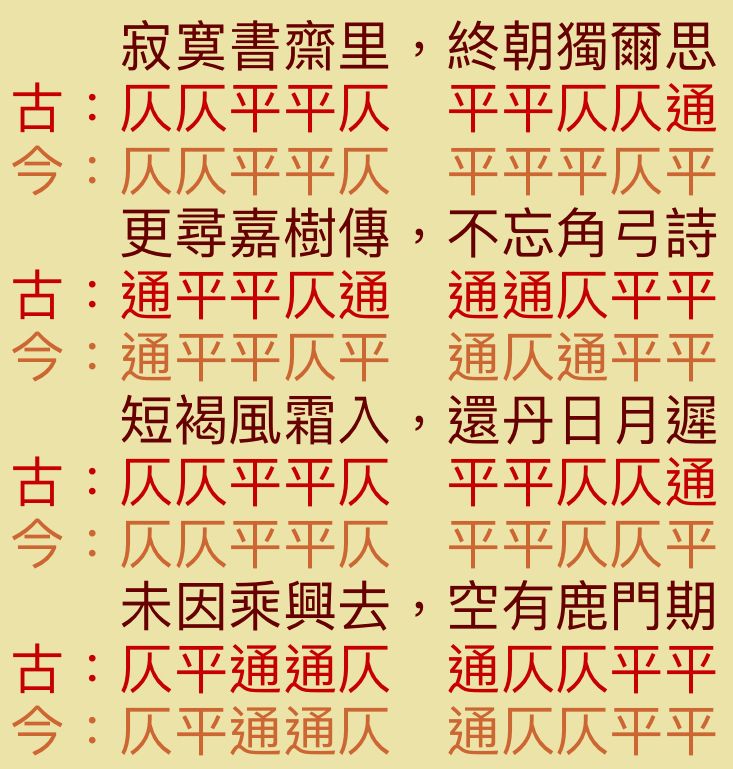 5cfdae5344b7e.jpg#s-733,769