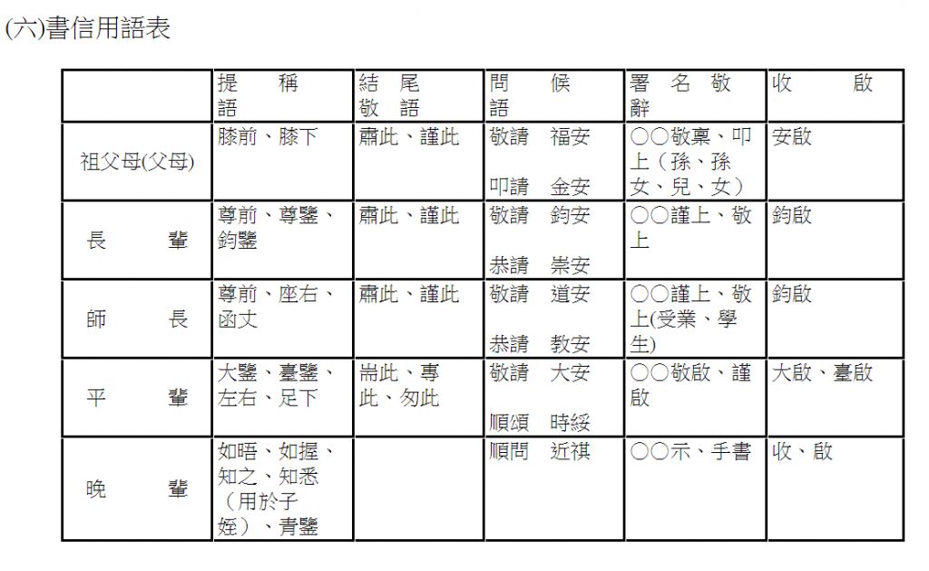5cfe09aabcbb6.jpg#s-1024,629