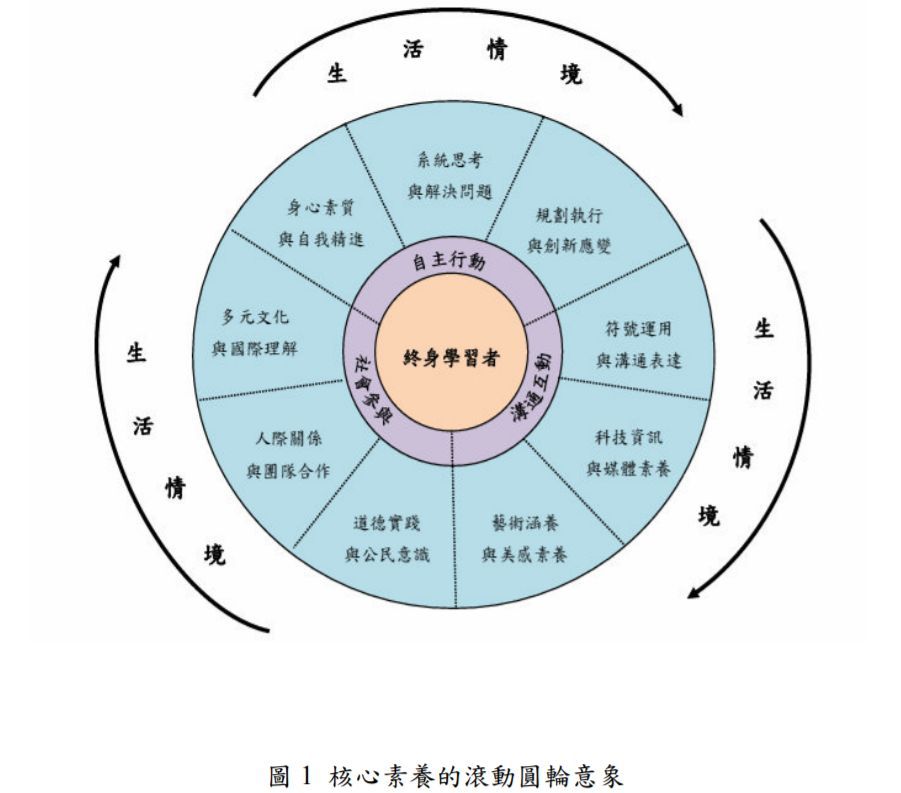 5cfe226238f81.jpg#s-901,793