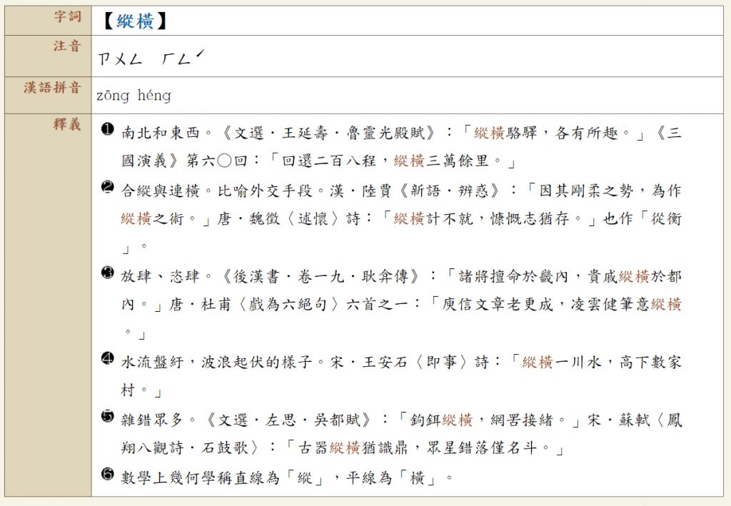 5cfe499f92119.jpg#s-1024,709