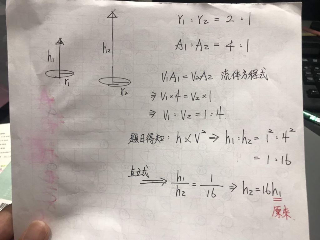 5cffacd728e26.jpg#s-1024,768