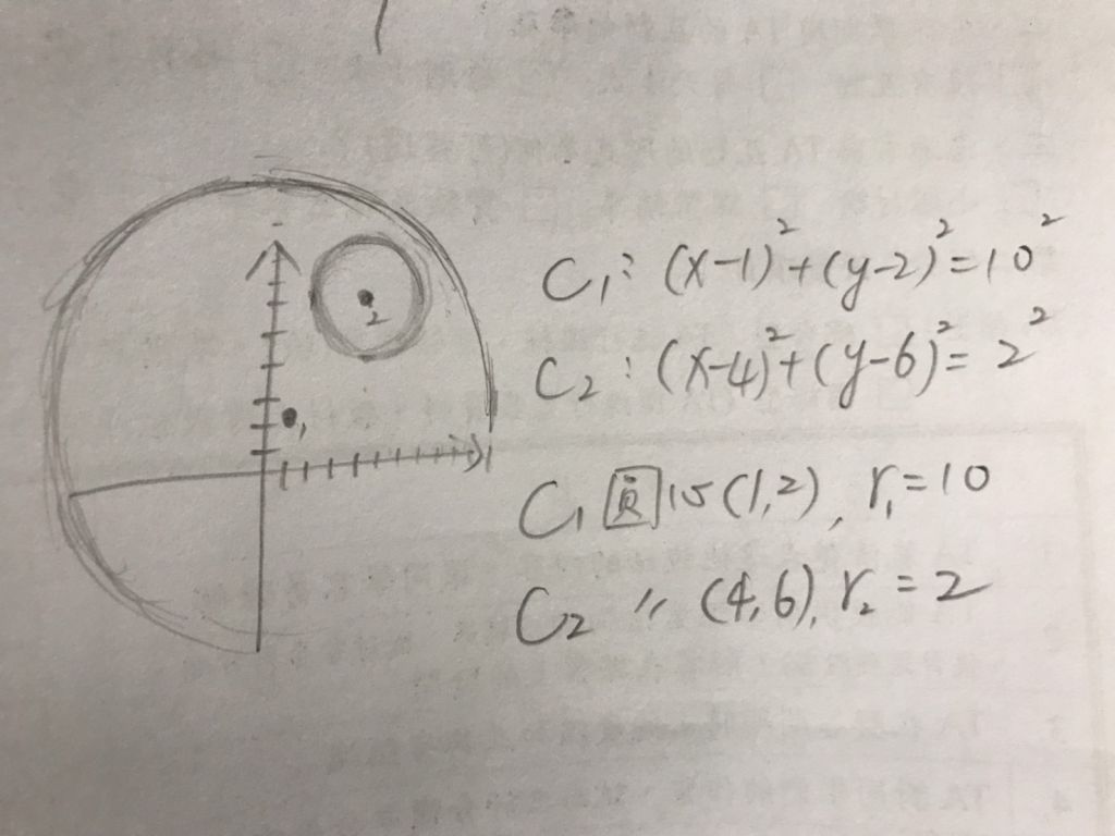 5cffada03233f.jpg#s-1024,768