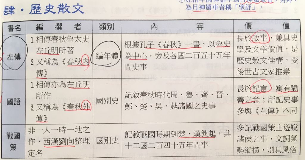 5cffba4388e3a.jpg#s-1024,540