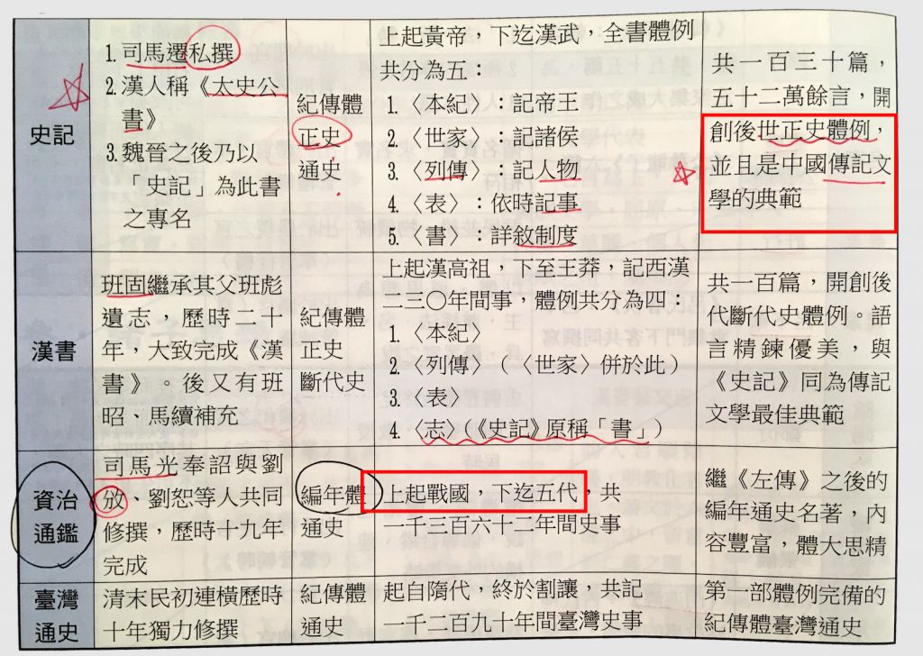 5cffba8e04fcc.jpg#s-1024,728