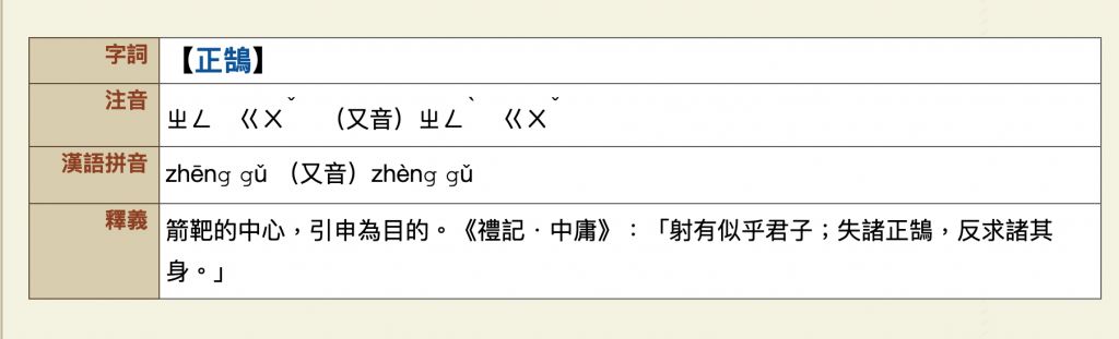 5d0096a204eaa.jpg#s-1024,311