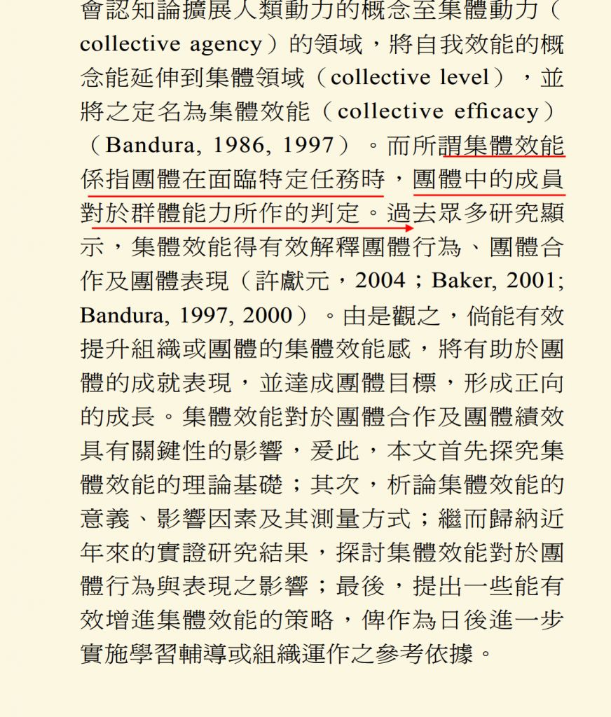 5d0100e739585.jpg#s-872,1024