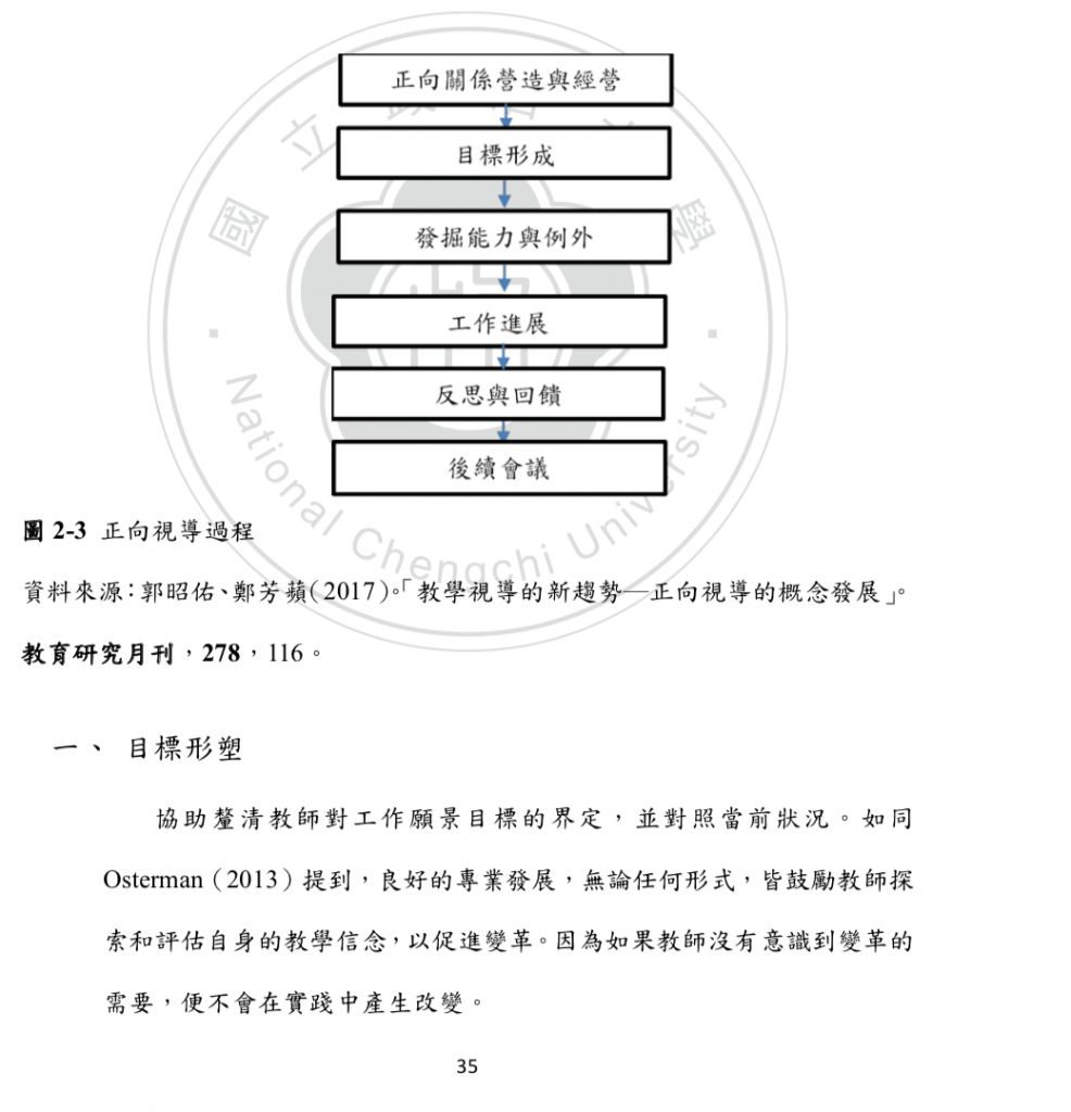 5d01f1ad190e5.jpg#s-986,1024