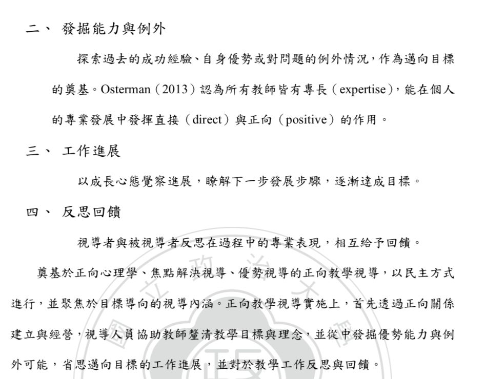 5d01f1b3d86b9.jpg#s-946,740