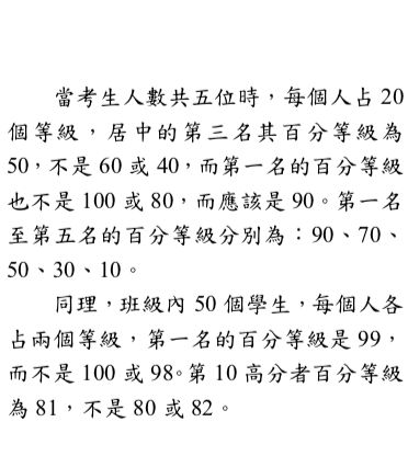 5d021a9443426.jpg#s-372,416