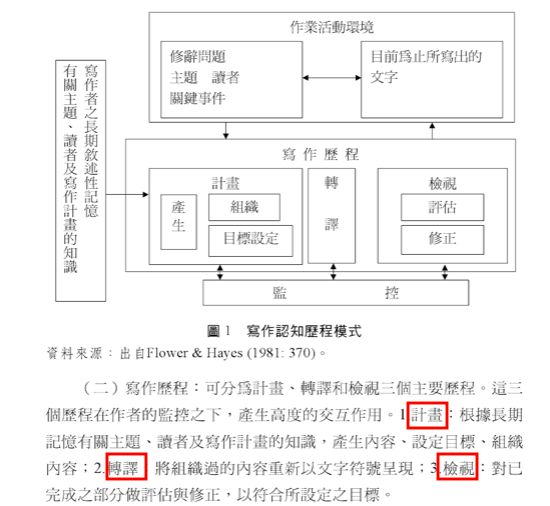 5d021df901223.jpg#s-550,506