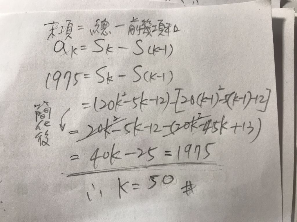 5d0270829e83e.jpg#s-1024,768