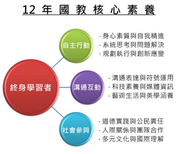 5d03606199cd3.jpg#s-373,316