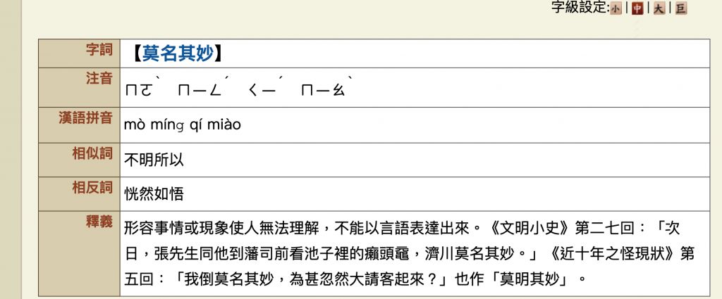 5d04508f92176.jpg#s-1024,425