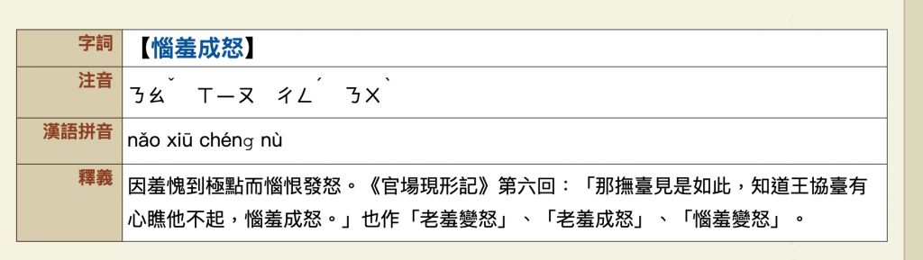 5d0450a58a1a1.jpg#s-1024,289