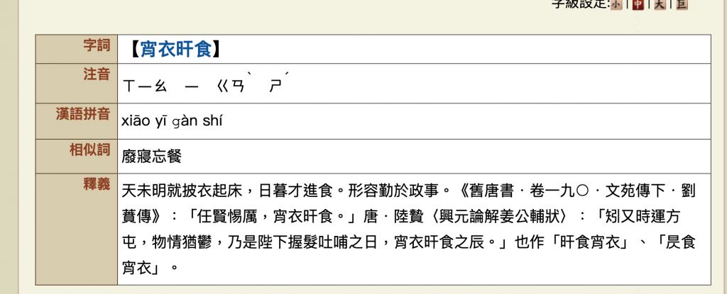 5d0450d69d525.jpg#s-1024,415