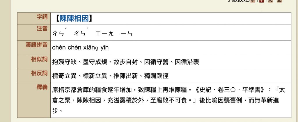 5d0450f5d05c3.jpg#s-1024,419