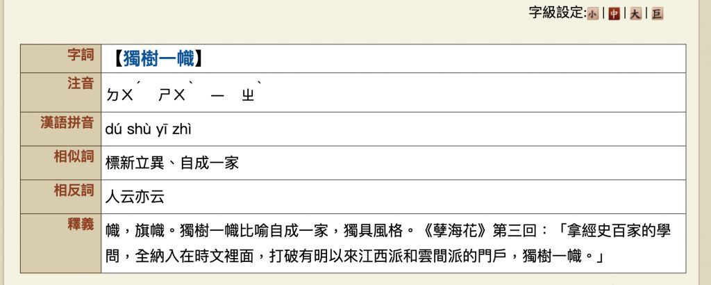 5d045107eabad.jpg#s-1024,410