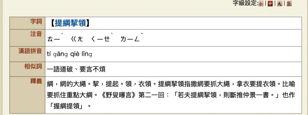 5d045112d45b1.jpg#s-1024,385