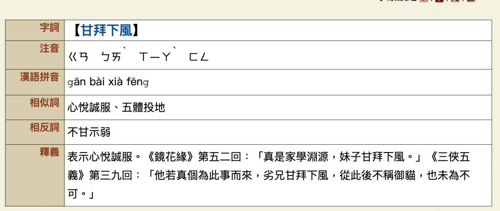 5d0451253cc61.jpg#s-1024,433