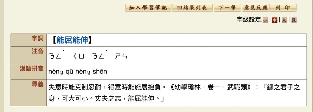 5d04513864310.jpg#s-1024,366