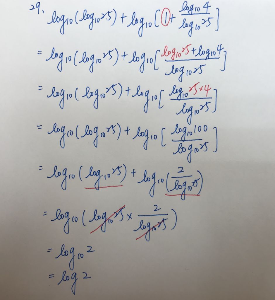 5d0482043e752.jpg#s-940,1024