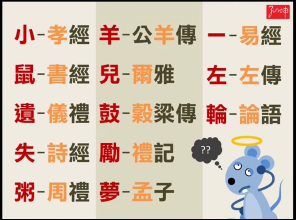 5d04f61b178d3.jpg#s-1024,763