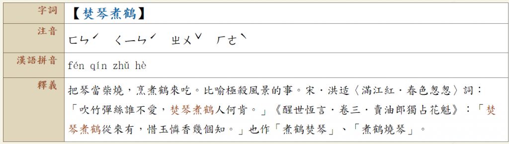 5d060a7454bb4.jpg#s-1024,290